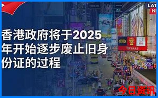 东北自驾游攻略最美的线路