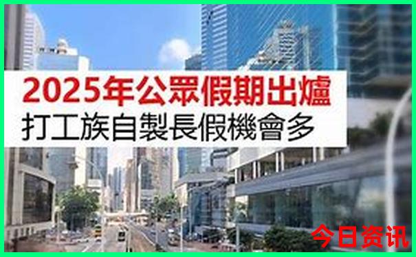 三天可以去哪里旅游