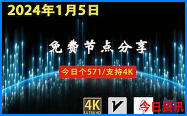暑假去哪里旅游比较凉快