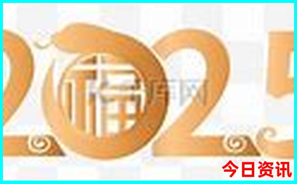 北戴河中央避暑胜地