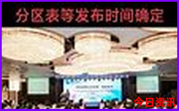 8月旅游推荐国内景点
