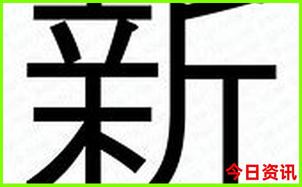 西安值得去的景点