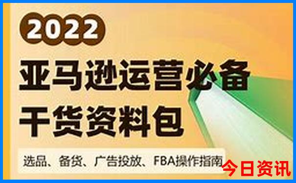 沈阳凉快的旅游景点