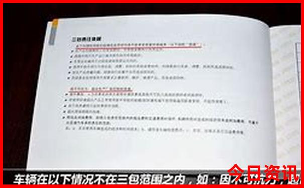 重庆好玩的旅游景点排行