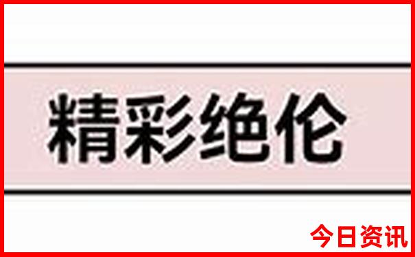 普者黑二日游最佳方案