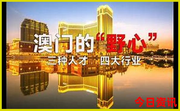 全国最好医院排名前十名