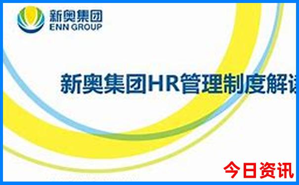 八月份去哪里旅游不热