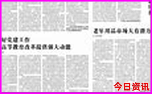 世界上消费最低的国家