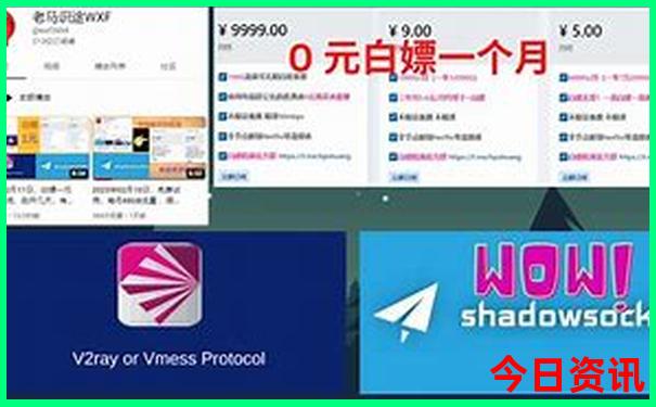 日照有什么好玩的旅游景点