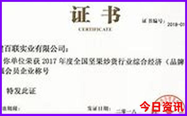南京3月适合去哪里玩
